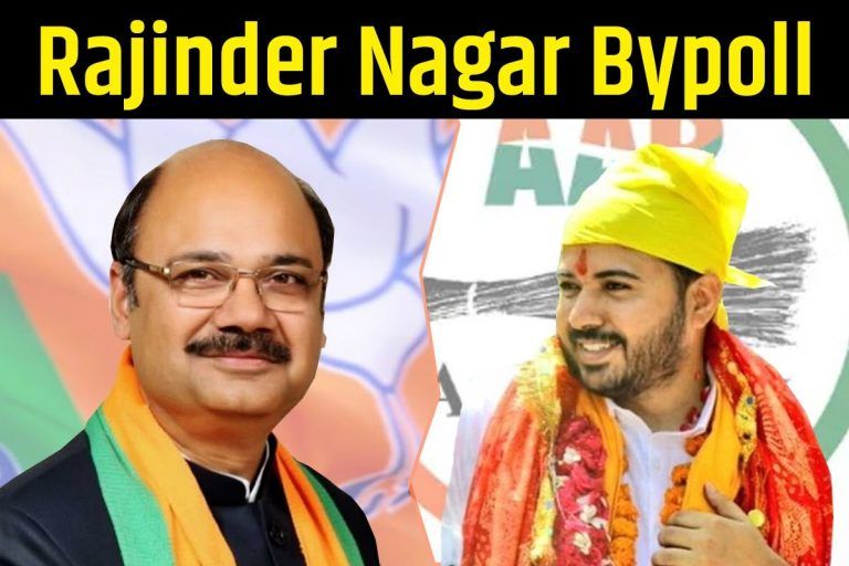 Rajinder Nagar Bypoll: BJP All Set For Tough Fight With AAP to Win MLA Seat